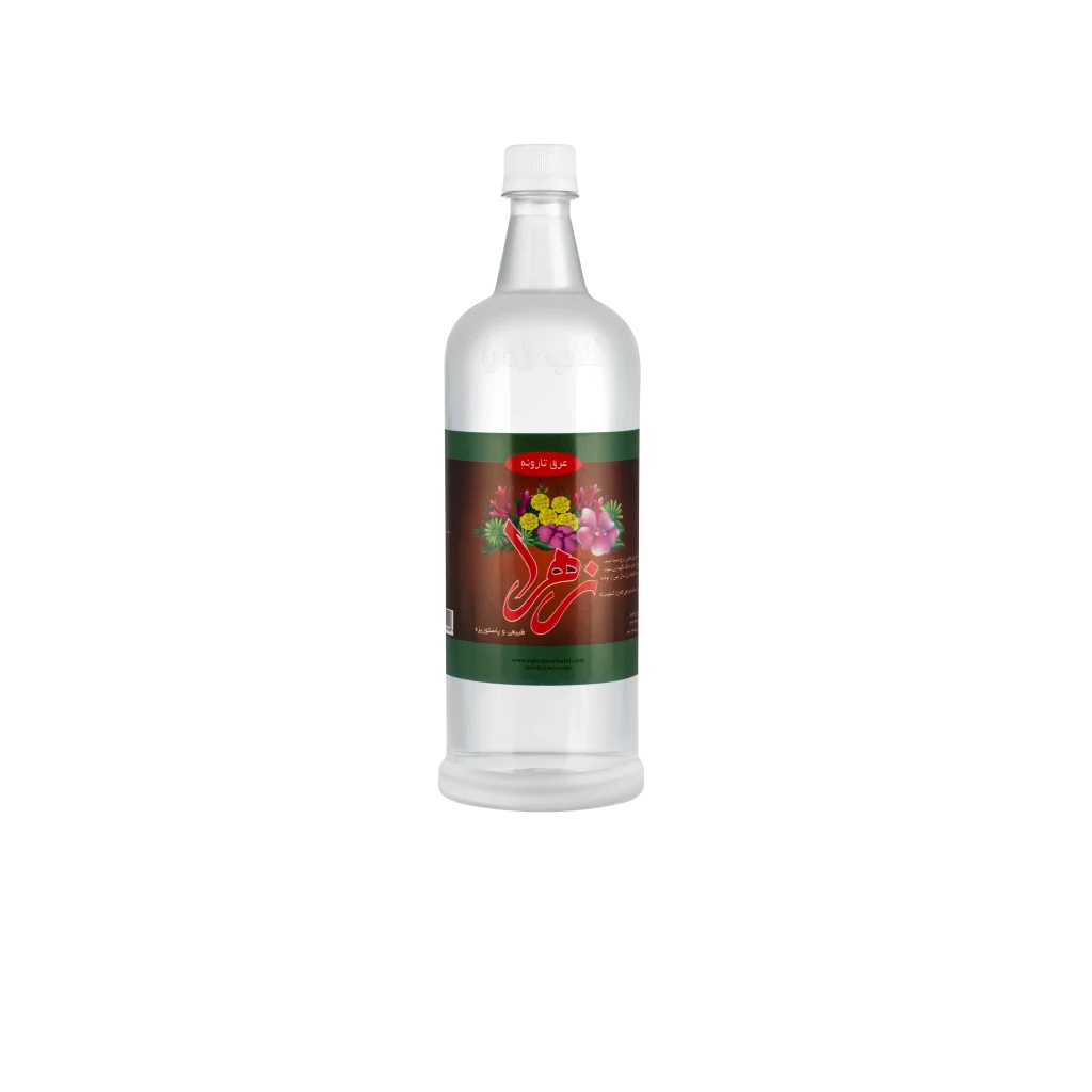 عرق تارونه-گلاب زهرا