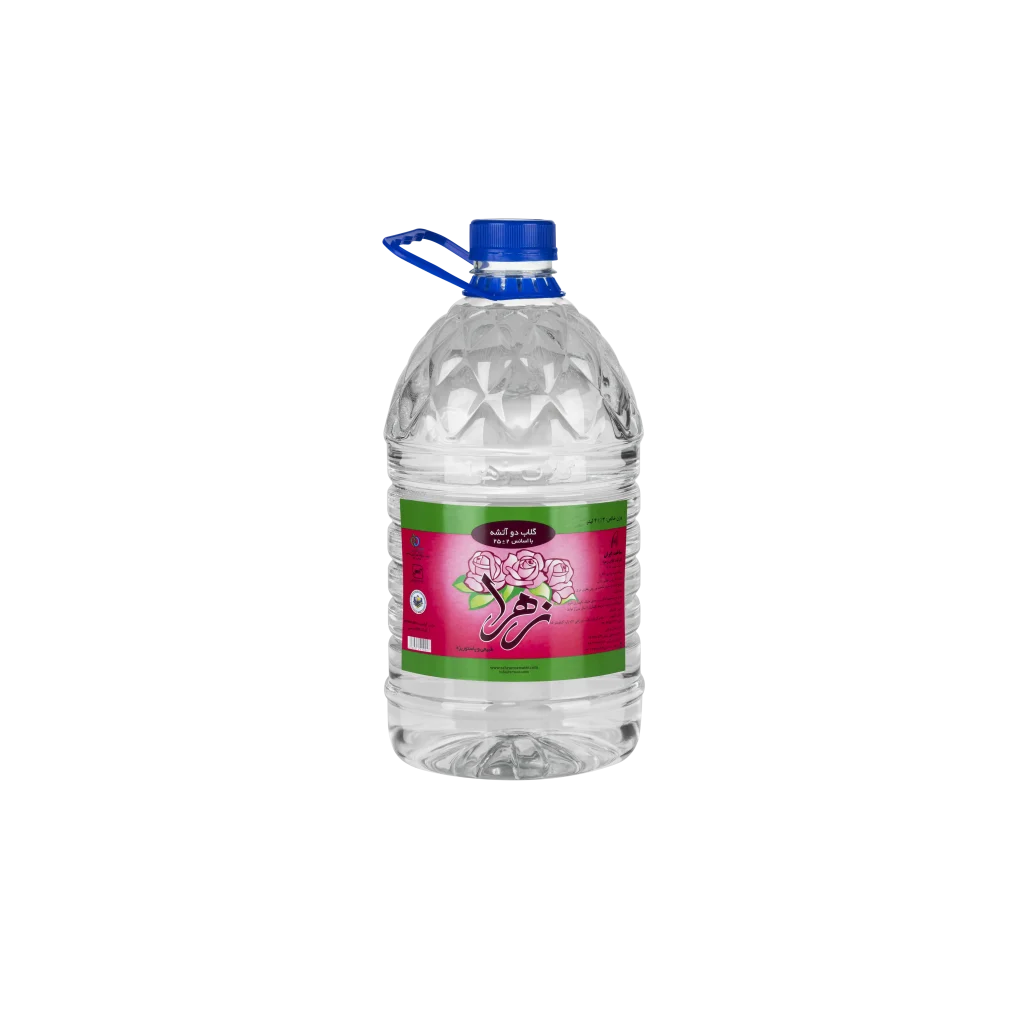 گلاب دو اتیشه- گلاب زهرا