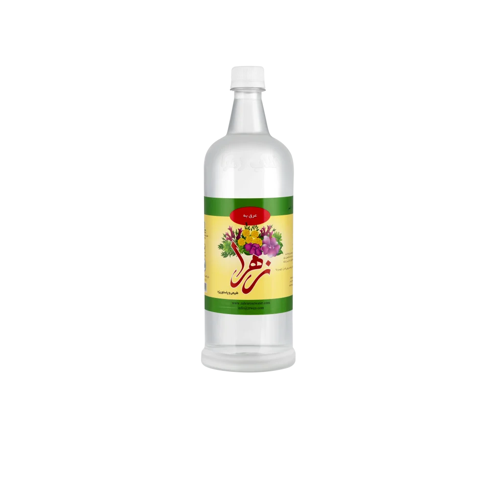 عرق به-گلاب زهرا