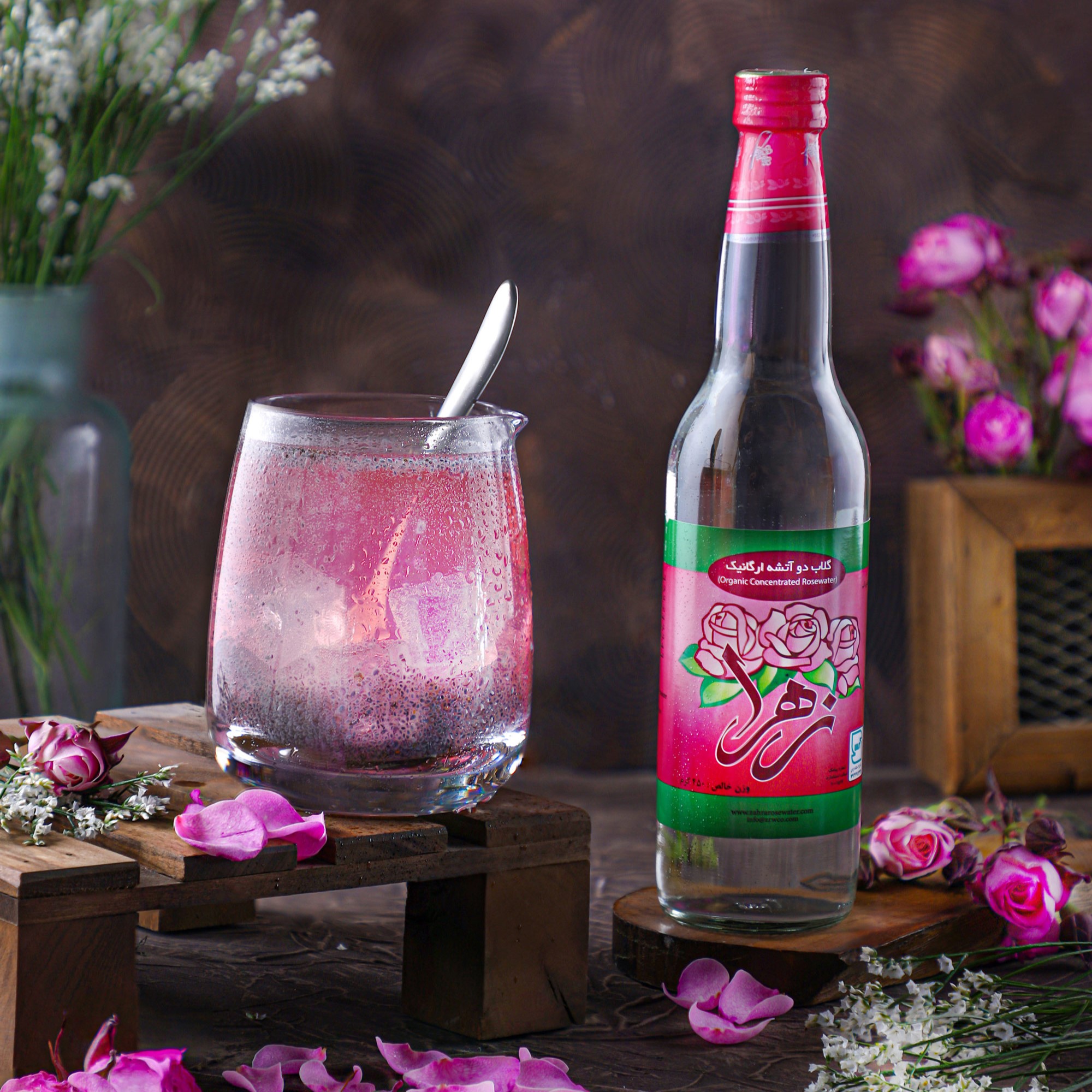 عرقیات گیاهی